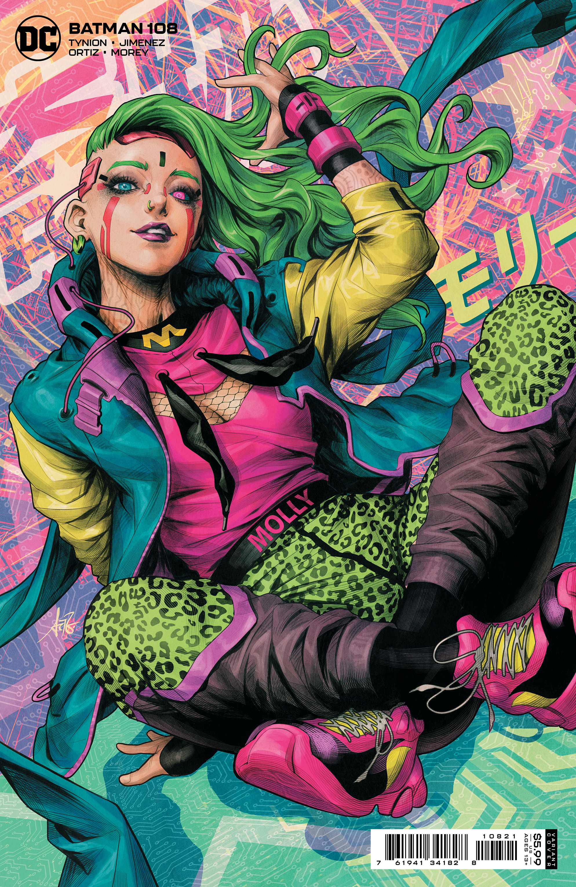 This week from DC COMICS!